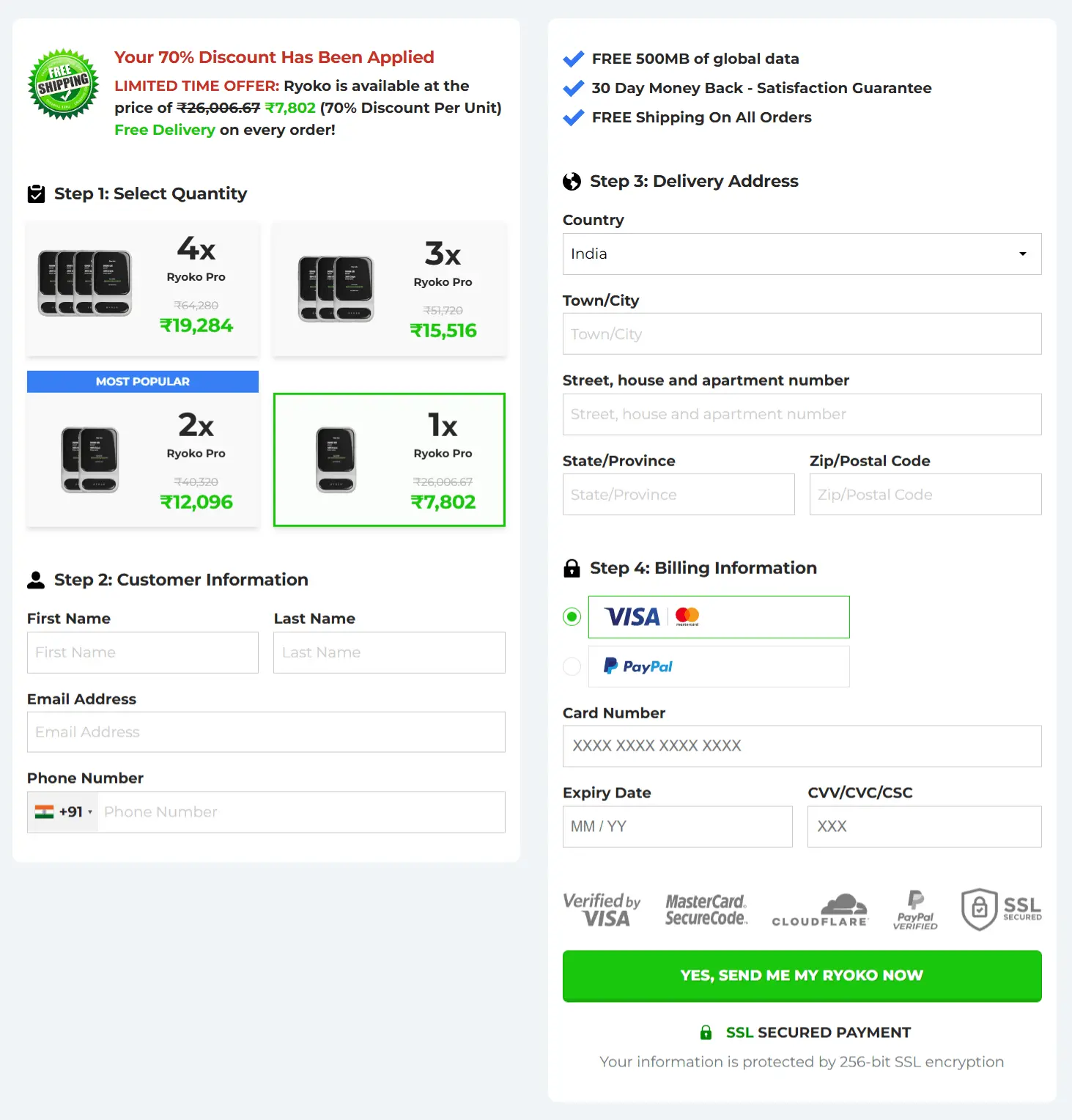 Ryoko Pro secure checkout page